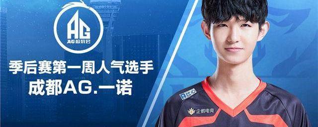 两支球队都 两支球队都