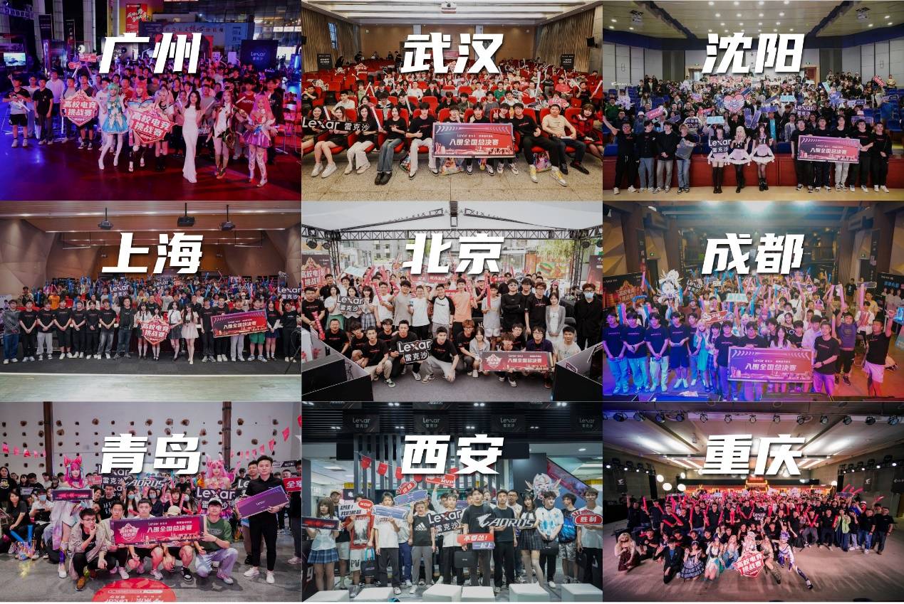 外接底座后 外接底座后