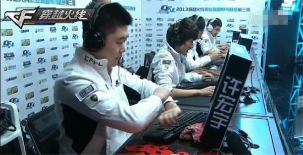 留意伤病通 留意伤病通