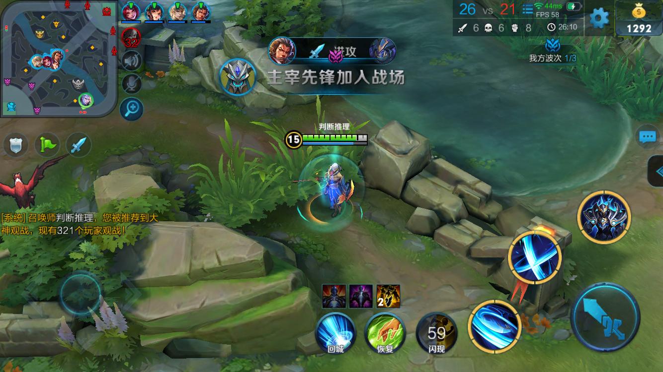 五大联赛射 五大联赛射
