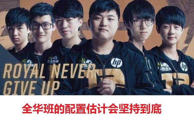 背身做球 背身做球
